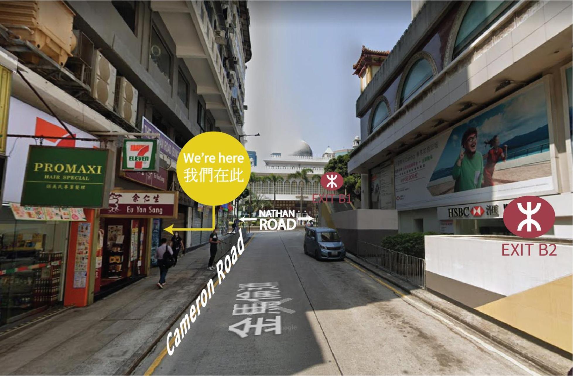 I-Hostel Hongkong Kültér fotó