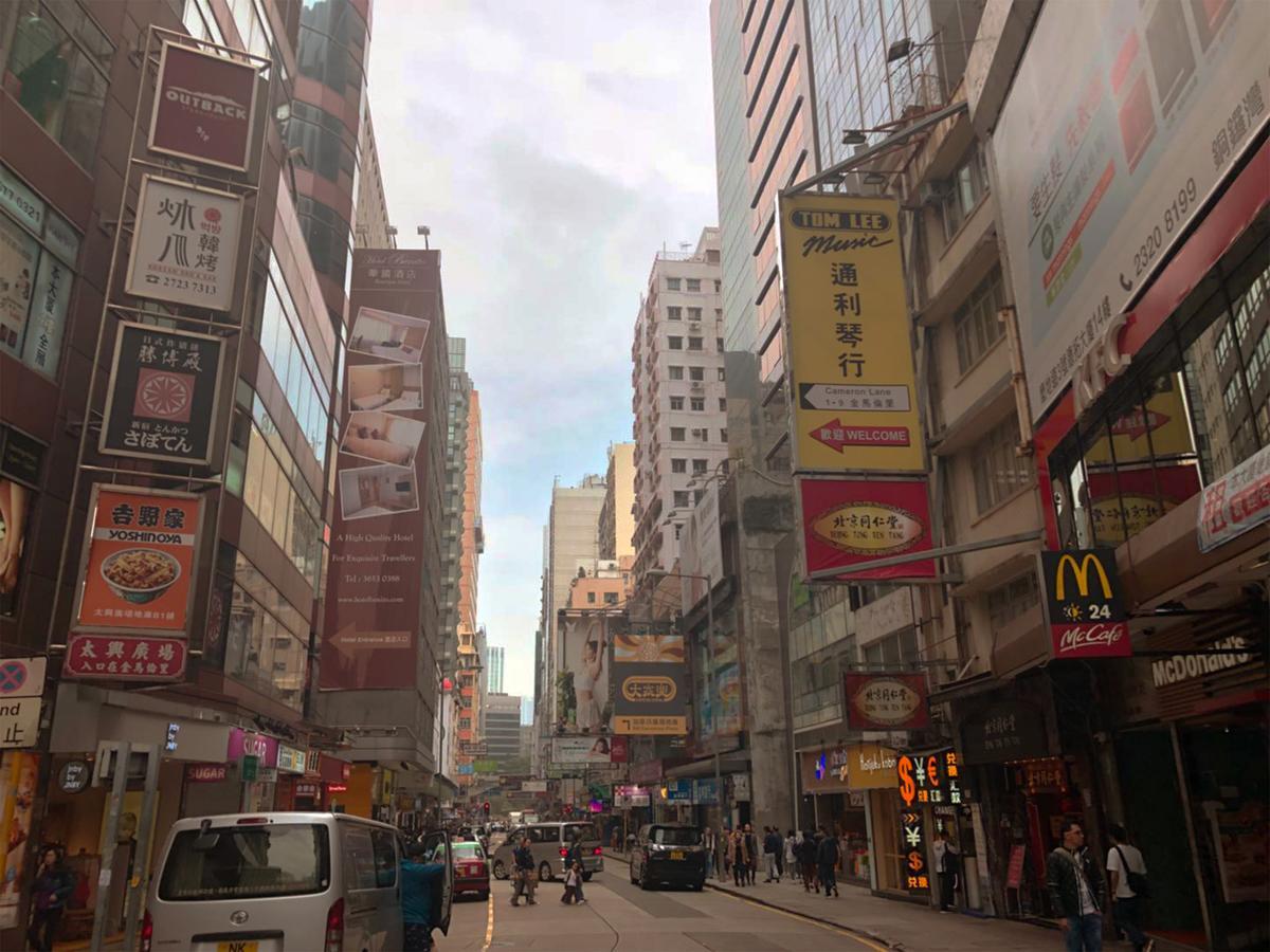 I-Hostel Hongkong Kültér fotó